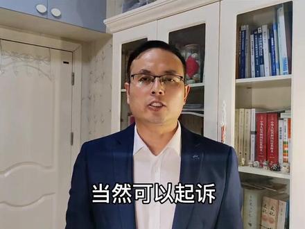 只有转账记录,过了3年还能起诉吗?#三门峡 #法律 #经验分享 #知识