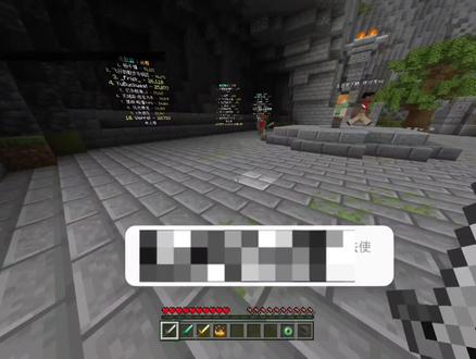 挑战和豆包亿起玩布吉岛#短视频变现