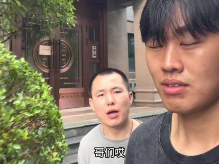 发明的太晚了#抽象 #精神状态belike #万万没想到