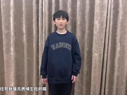 #左奇函
哈哈,皮皮溜左奇涵