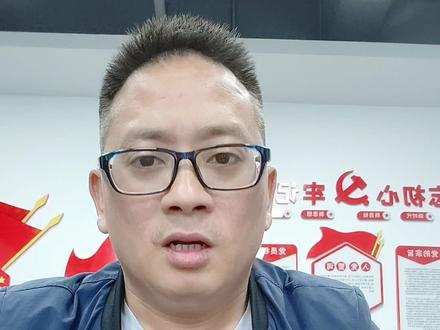 重庆哪些职校有中本贯通3+4?有些什么专业?报读需要什么条件?#职业教育 #职教高考 #升学规划 #职业本科 #职业学校 #中考 #职高