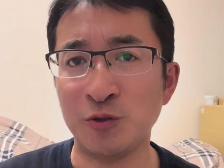 確かに这个词职场上要慎用!! #日语 #日语教学 #日语学习 #日语口语