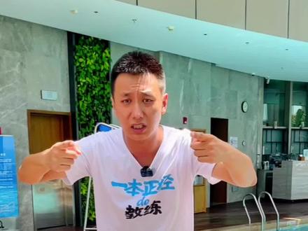 蛙泳换气时候感觉头抬不出来,改正讲解视频来了。#三亚游泳培训 #游泳培训 #三亚室内泳池