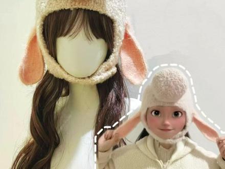 羊市长帽子钩织教程 新手友好 线材:十刻羊圈圈19号两团 雪宝10号一团
钩针:3mm
#疯狂动物城 #羊市长 #帽子钩织 #羊市长帽子钩织教程 #创作灵感