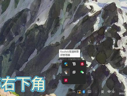 教你一个在电脑上听音乐的新玩法,免费还强大#电脑 #听音乐 #电脑小技巧 #小技巧