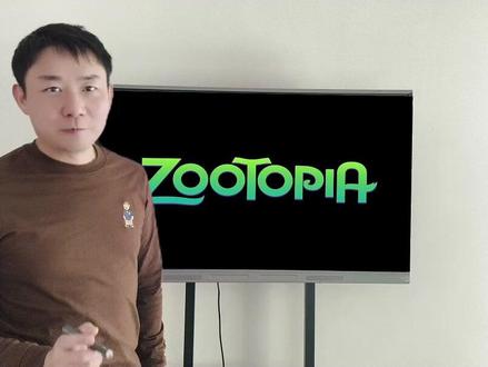 《疯狂动物城》为什么叫 Zootopia #英语词汇 #词根词缀 #考研英语 #疯狂动物城
