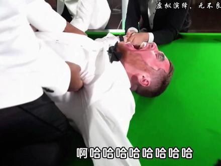 什么?男人居然被挠痒痒挑战。 #国外综艺 #奇葩挑战 #挠痒痒挑战 #挠痒痒