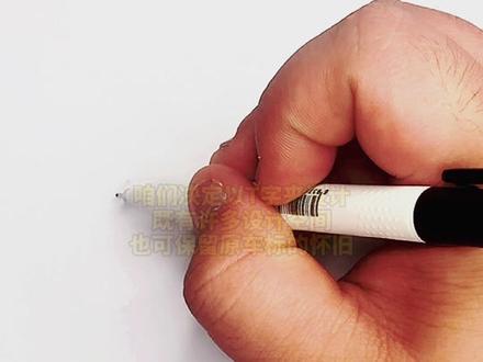 听说特斯拉换logo了,激动的我想为它设计一个!#创作灵感 #logo设计 #抖音汽车 #创意@抖音小助手