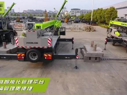 有朋友问ZTC251V和
250A有什么不同,连发两款车视频了解下!具体可以咨询中联销售,谢谢关注!
#中联重科#汽车起重机