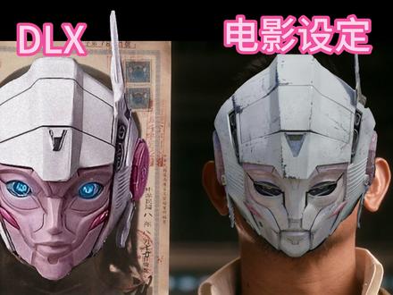 Threezero三零变形金刚DLX系列大黄蜂外传阿尔西 #阿尔西 #threezero重新定义玩具