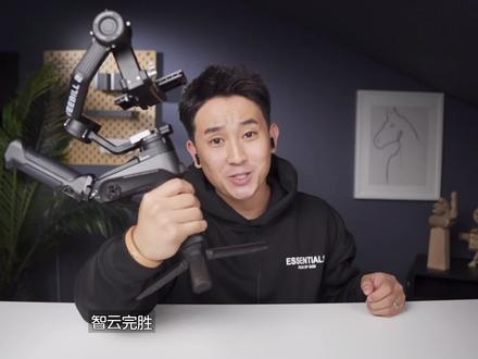 【稳定器配件】让大疆RSC2效率提升200%的配件-斯莫格提壶手柄