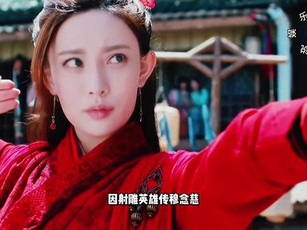 将门毒后选角孟子义,是惊喜还是翻车?
#将门毒后 #孟子义 #明星故事 #将门独后 #王鹤棣