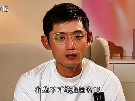 十年师徒父子情,445天从“弃子”到最快大满贯 #张继科 #肖战 #乒乓球 #体育 #国乒