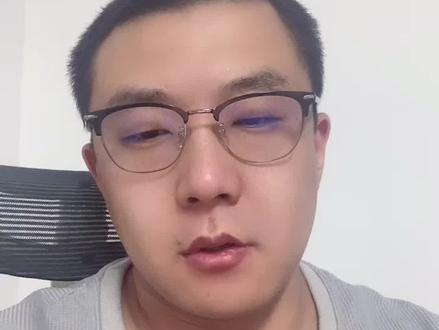 内蒙古考编最卷的城市。普通话不标准。哈哈。理解就好。#内蒙古事业单位 #内蒙古选调生 #内蒙古省考 #公务员 #国考 #省考 #事业单位 #成功上岸 #内蒙古三支一扶 #考公 #内蒙古研究生 #面试 #选调生