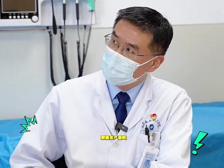 胆囊癌严重吗? #胆囊 #胆囊癌 #抖出健康知识宝藏 #医疗健康创作训练营 #疼痛真相研究所
