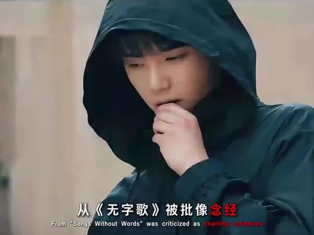 2026跨年晚会华晨宇继续压轴!一起回顾花花出道13年13个跨年舞台#华晨宇 #跨年晚会 #湖南卫视跨年晚会