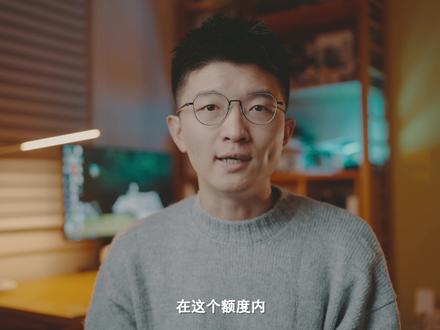 【机长】源于家禽的灵魂复刻?DJI大疆如影4D使用体验 #稳定器 #摄影摄像 #摄影 #大疆如影4d #大疆