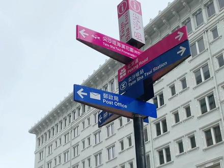 🇭🇰香港旅游/生活必备8大APP,居港十年经验告诉你,就算手机内存爆了,也不能删!赶紧点赞收藏!出行、本地美食、抢演唱会门票、 住宿、充电宝,打车,各个app安排上!五一香港旅行避坑指南#香港 #香港旅游攻略 #香港街景随拍 #香港打卡 #香港身份