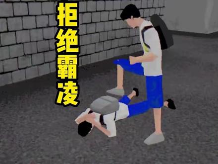 #steam游戏 #游戏解说 #游戏怪谈 #我的游戏日常