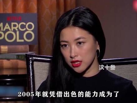 别再尬吹畸形审美了,这些“珠圆玉润”的女星不更带劲吗? #郝蕾 #朱珠