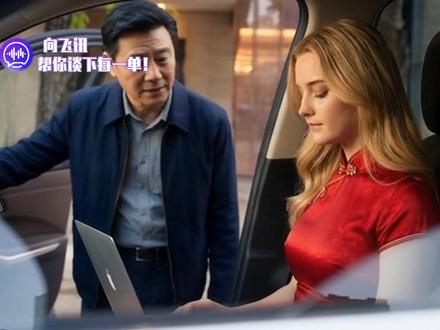 #向飞讯Flyvia —— 让世界没有语言边界,全球实时同声传译社交平台。#同声传译 #实时翻译 #视频通话