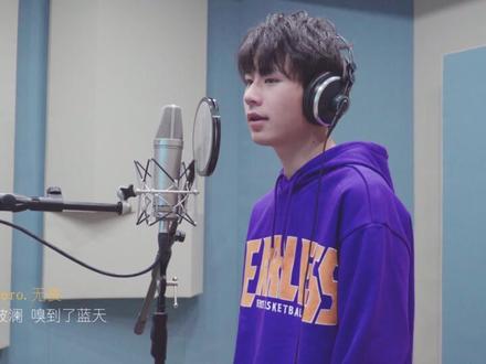 #南京Hero久竞 #Hero电竞百灵鸟回归 #KPL奇妙夜
《还给它们世界》MV来了!
Hero邀您共赏好歌~
这一次我们不再做幽默王子,这一次我们实力开唱!!!!!!
这首歌曲喝水的时候可以听、聚会的时候可以听、亲戚朋友面前大胆听,妈妈再也不用担心你的精神状态了,更不用担心作为手机铃声在公共场所受到异样眼光了,请大胆的投稿校园广播,真的会爱~
最后不能忘了,它是一首公益歌曲,
为保护动物而歌,Hero在行动,
这一次跟随百灵鸟们的航线去遨游动物的世界,一起守护白虎、小鲨鱼...和更多可爱的小动物吧~#动物保护 #公益正能量