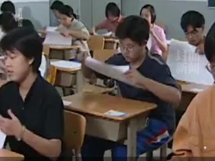 一高考考场英语听力有卡顿,学生崩溃大哭?江西省教育考试院:正调查原因