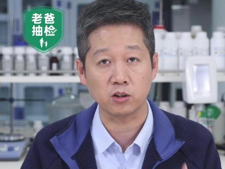 淘淘氧棉#卫生巾 消毒级+纯棉buff叠满,面层软乎乎不刺激,经期安全感直接拉满~#杨紫同款 #杨紫