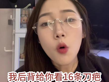 我后背给你看 #海拉尔的男人 #模仿 #剪映