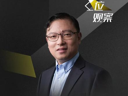 专家谈董宇辉出走:东方甄选利益格局不平衡 无法与董宇辉的需求相匹配 #董宇辉 #东方甄选 #俞敏洪 #财经 #热点解读