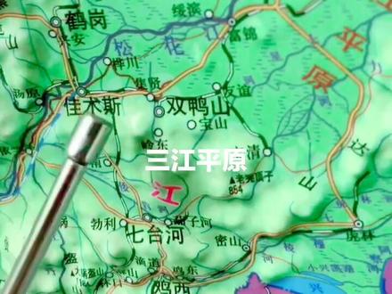 中国地理-三江平原#东北人 #鹤岗 #沼泽