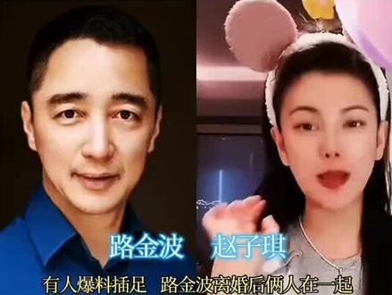 #明星那些事 低调成婚的几对明星#哈哈哈哈娱乐一下