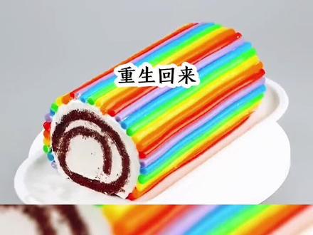全世界都可以是别人的。
但是唯有你,是我的私欲!
一一薄司御 #满眼都是你 #重生追夫 #甜品美食
