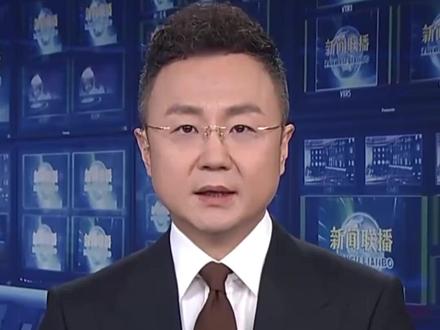 《新闻联播》播报:福建海警组织舰艇编队按一个中国原则依法管控台岛及其附属岛屿(来源:环球时报)