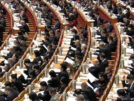 杭州市十四届人大六次会议第二次全体会议,暨军民作市人大常委会工作报告#杭州人大#2026杭州两会#聚焦两会