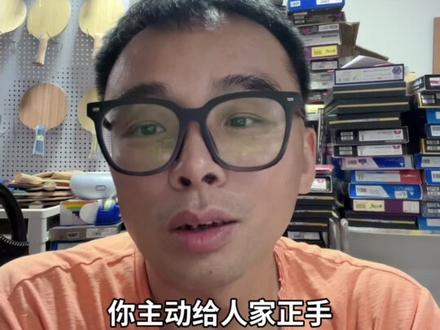 纯木底板 在这个塑料球时代 还有用武之地么?第二条 #乒乓器材 #乒乓球拍 #乒乓底板 #乒乓套胶 #乒乓球装备 (单桧 异质 特制多层 颗粒胶专用 除外)
