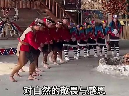 带你了解台湾各种特色表演,你最爱看哪个? #台湾 #特色表演 #涨知识