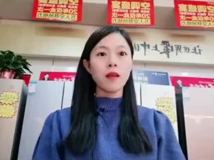 醉了,打开空调遥控器变成61F了,赶紧搜索抖音怎么处理#智能家电 #美的空调