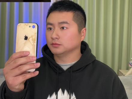 这个#忍住 #吐烟慢动作 太有感觉了、咱也来一个、教学安排!#忍住我把思念忍住 #剪映 #转场