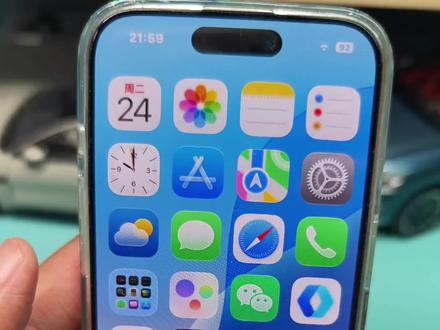 IOS26迷途知返,果粉们,你们有救了#ios26