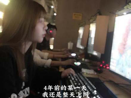 这个故事叫主动#情侣