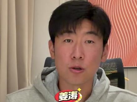 关于#足协杯决赛,您的回忆是什么?是金色夹克?是首次卫冕?是03年大胜大连?还是18年山东捧杯?说说您的足协杯决赛记忆···#北京国安