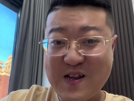 我掏出原声的话老铁们如何应对?#胖小嘉子