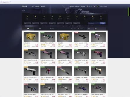 黑五快到了,分享一下steam倒余额的教程 #steam #csgo #倒余额 #dota2 #黑五