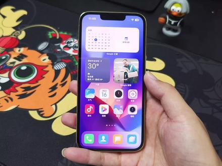 iOS 17体验,没有变化就是最大的变化!#ios17 #iphone