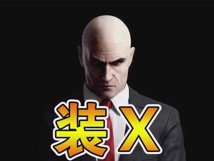 用了这手机,帅过古巨基#手机 #盘个福地上热门 #创意