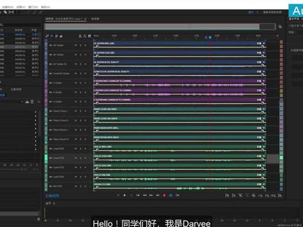 AU基础课程,学会月入过万。第二章-----AU的基础设置