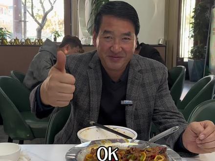 正军美食!经济实惠#本地生活 #甘肃美食 #平凉美食正军#抖音创作者中心 @正军炒肉片静宁店 @相思味涮烤 @DOU+好生意