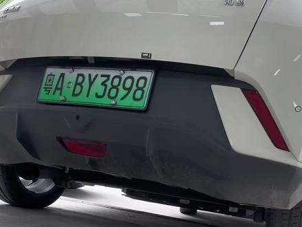 #比亚迪海鸥 #抖音中秋好礼季 #车载好物 #用车小常识 带你看清比亚迪海鸥的底盘,安全隐患挺大。@抖音小助手