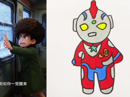 列车这里好像出不去#简笔画#画画#动漫#二次元@抖音创作者中心 @抖音小助手 @抖音青少年